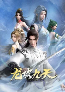 无声交响音乐动漫